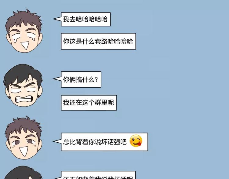 番外013