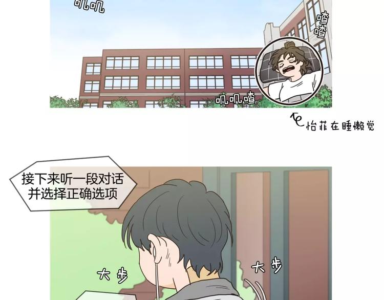 番外031