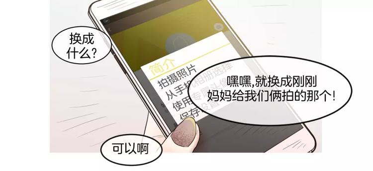 番外024