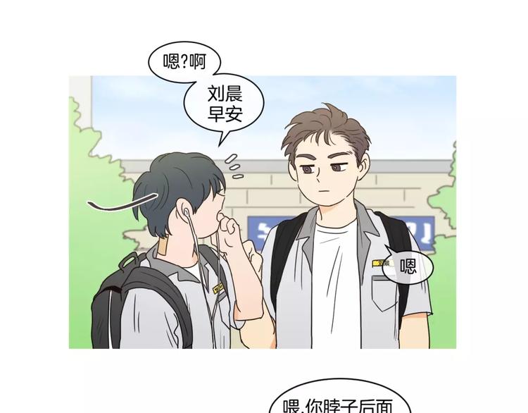 番外033