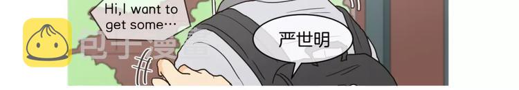 番外032
