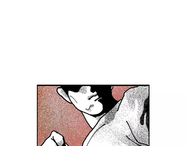 第14话 作为参考2
