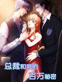 番外020