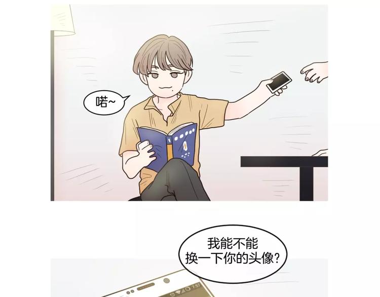 番外023