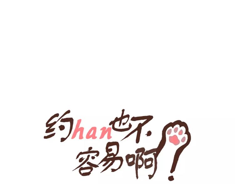 第14话 作为参考0