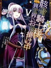 第24话 天性0