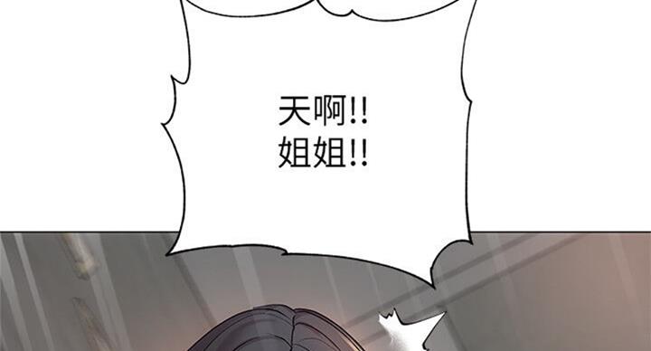 第77话1