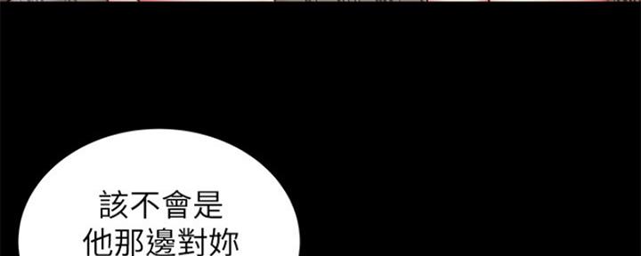 第107话4