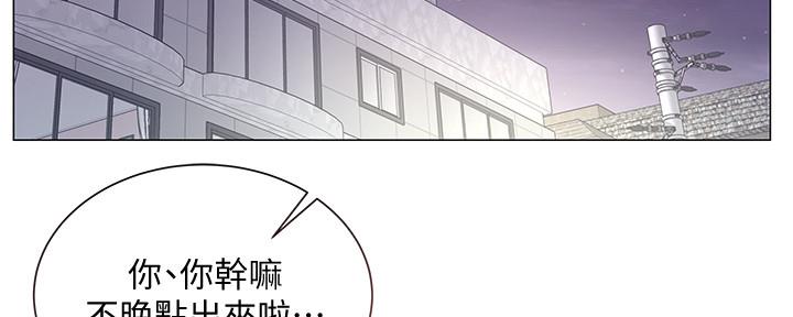 第113话2