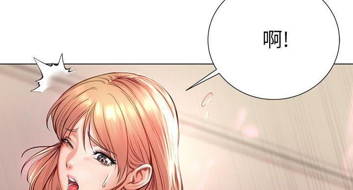 第144话2