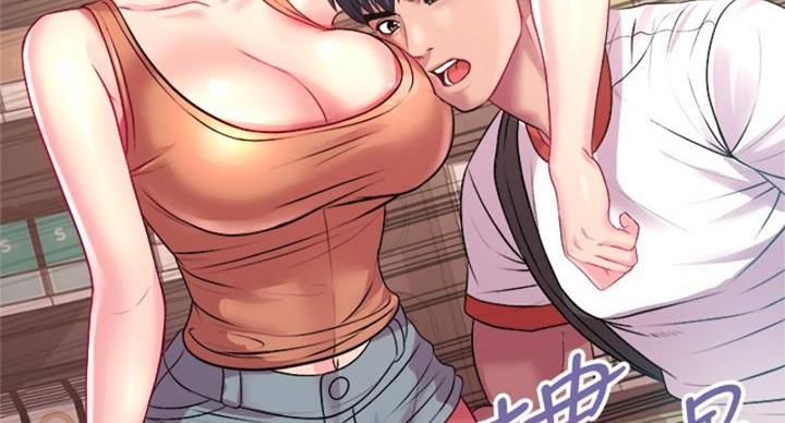 第133话2