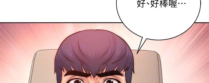 第125话1