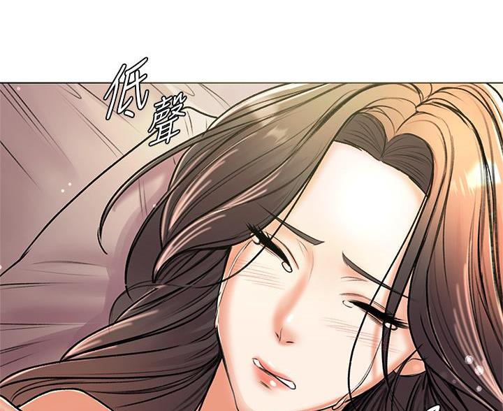 第146话4