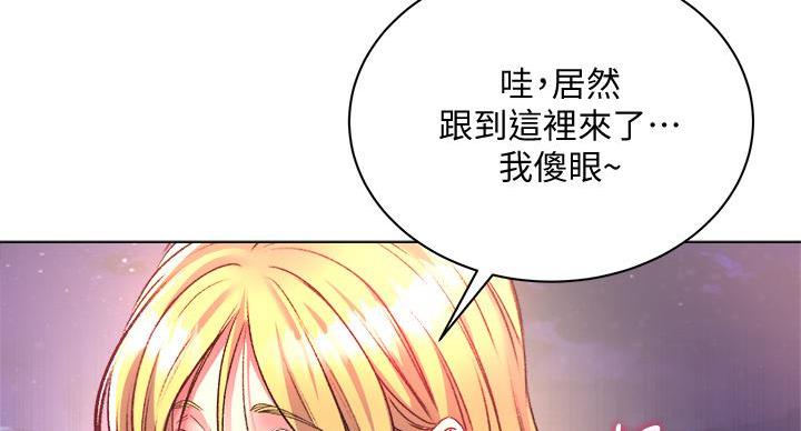 第140话2