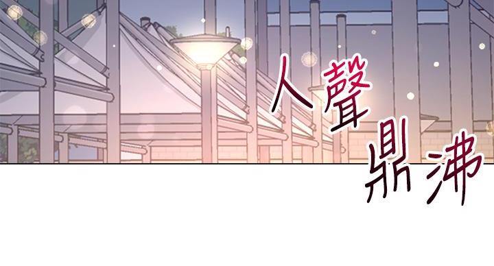 第137话2