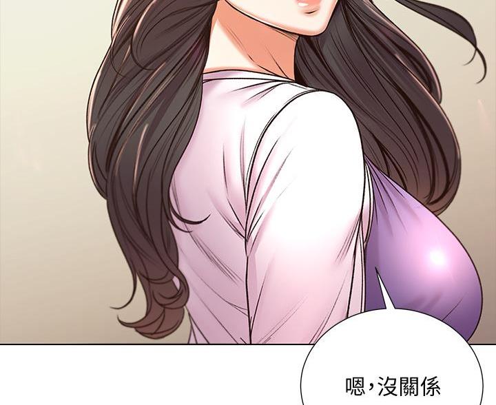 第146话2