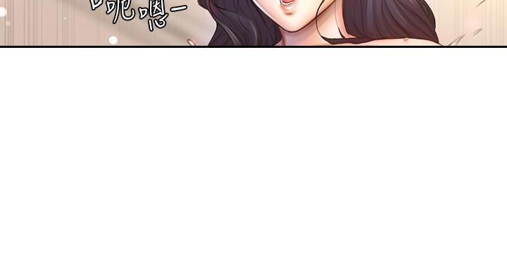 第144话4