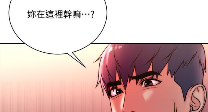 第131话4
