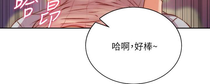 第125话1