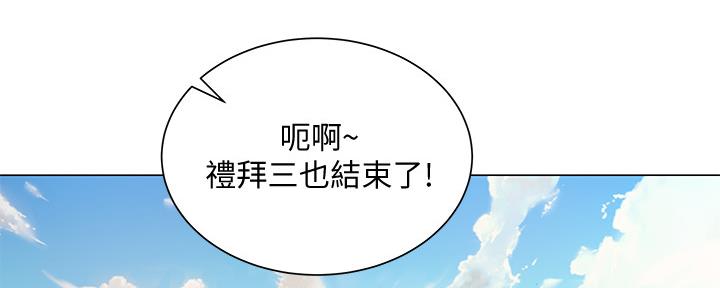 第111话1