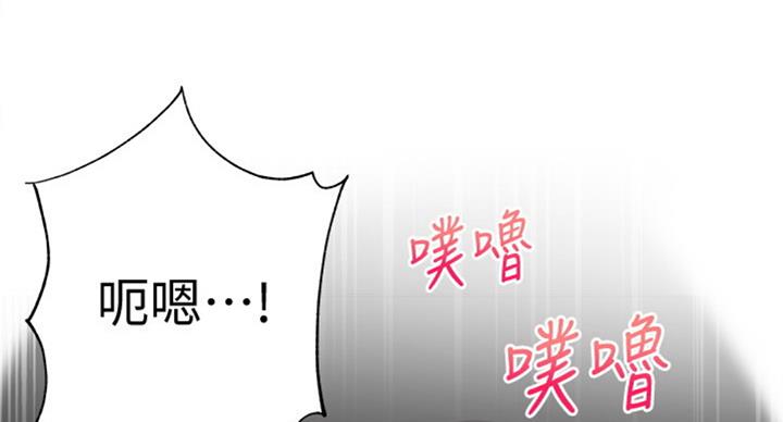第71话1
