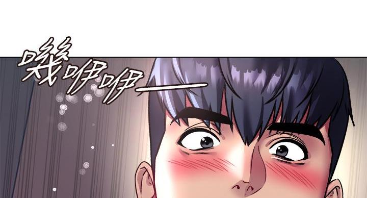 第140话3