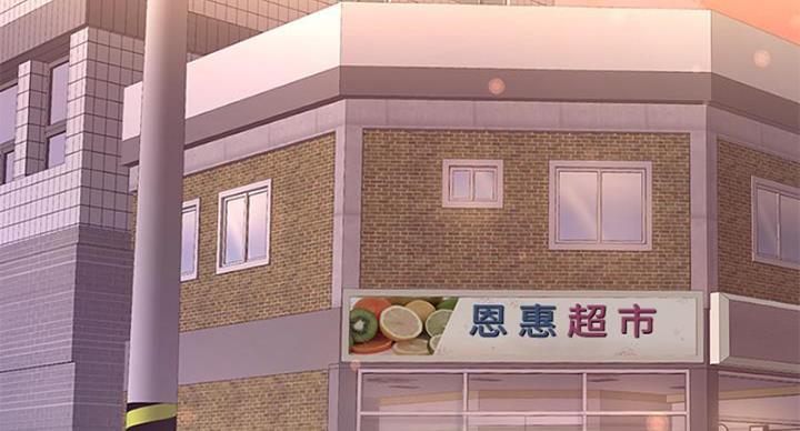 第130话1