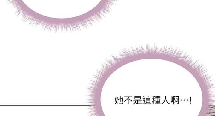 第130话1