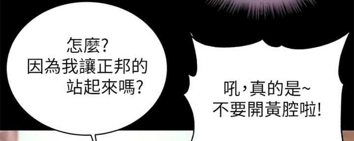 第107话0