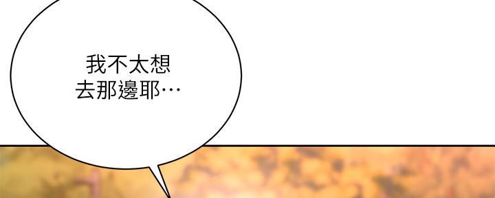 第129话2