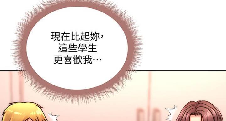 第130话1