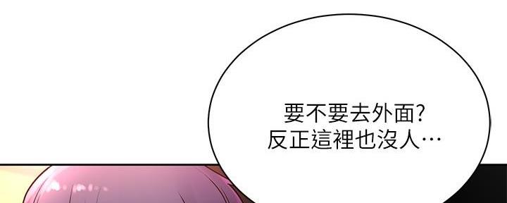 第129话4
