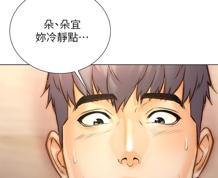 第149话2