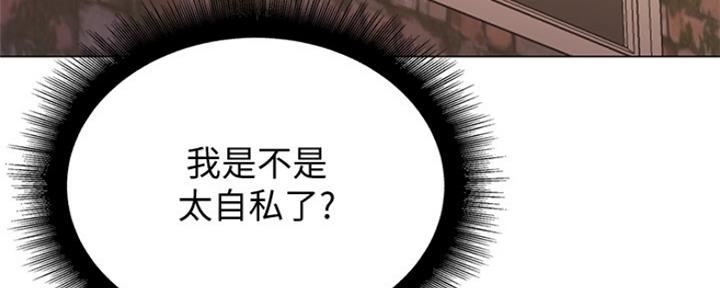 第107话2