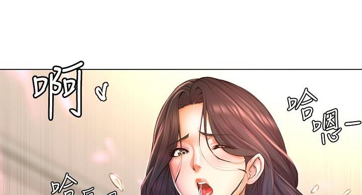第144话3