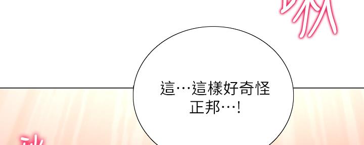 第115话1