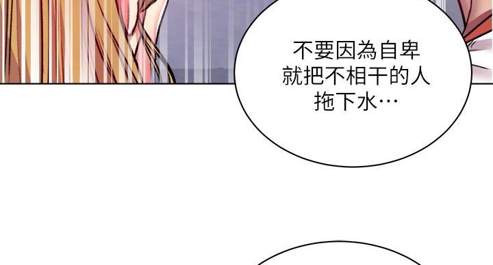 第140话1