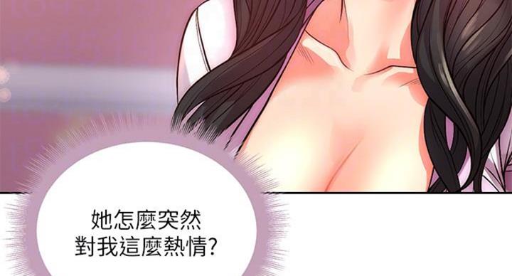 第130话0