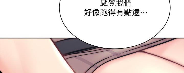 第121话4