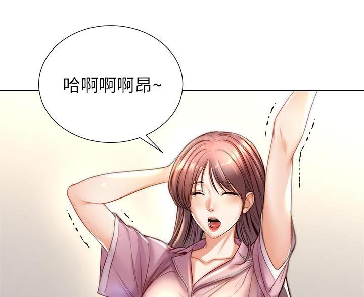 第147话2