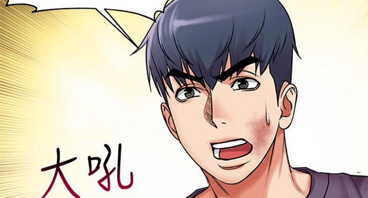第77话0