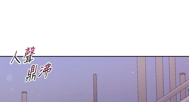 第135话2