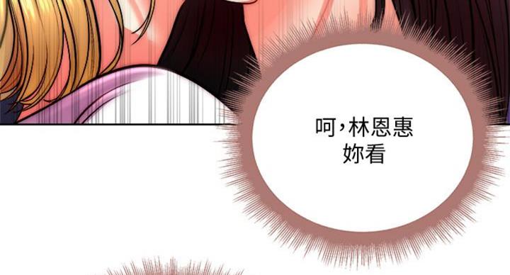 第130话0