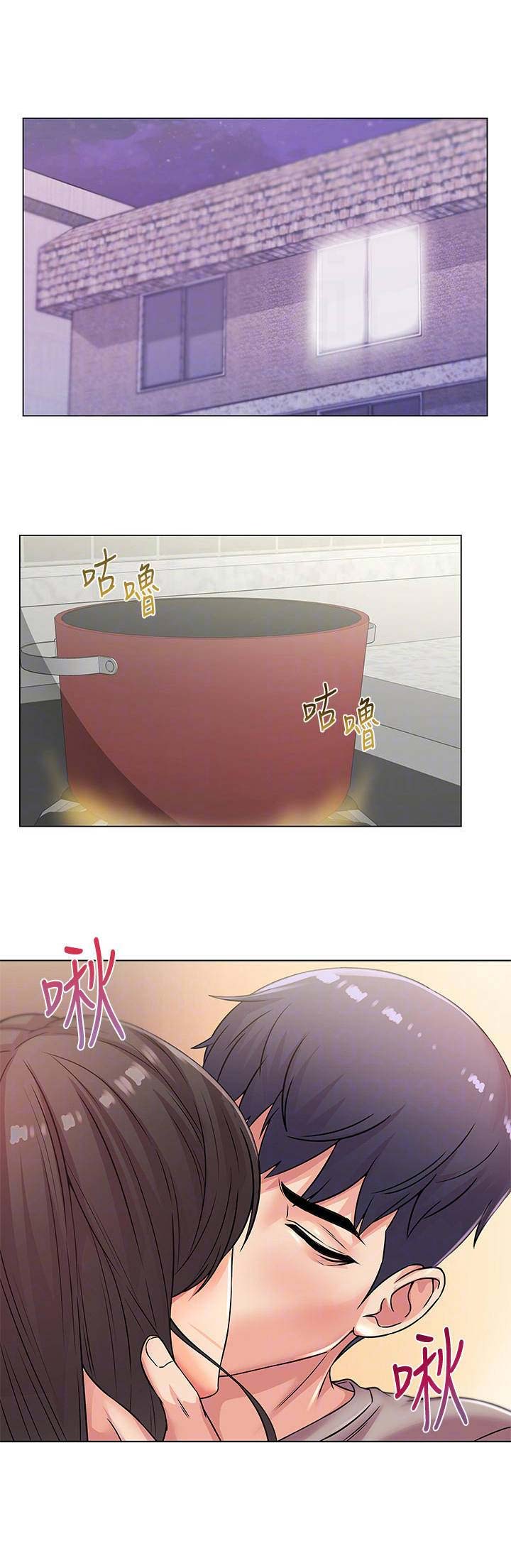 第46话0