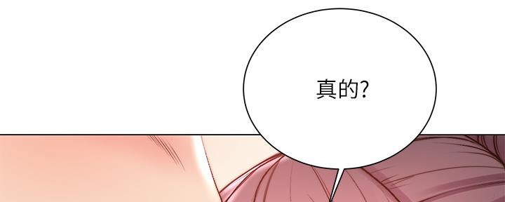 第115话4