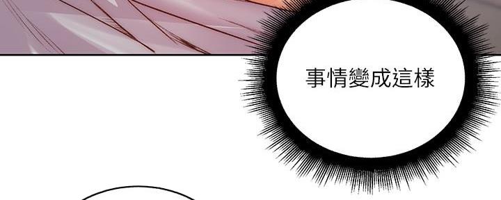 第125话1