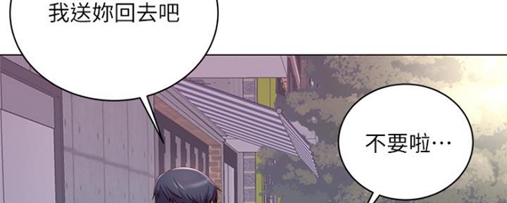 第99话1