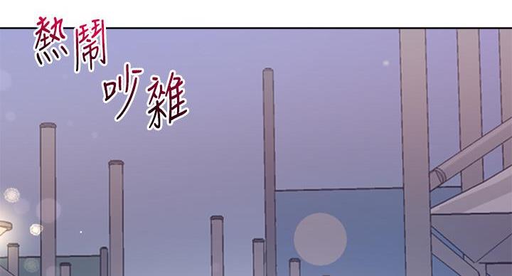 第137话1