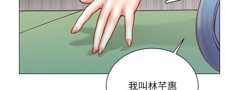 第112话4