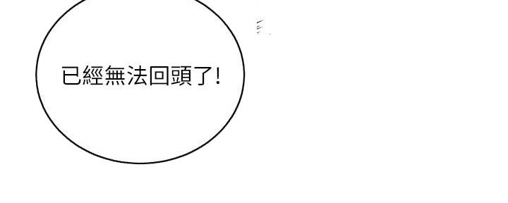 第125话2
